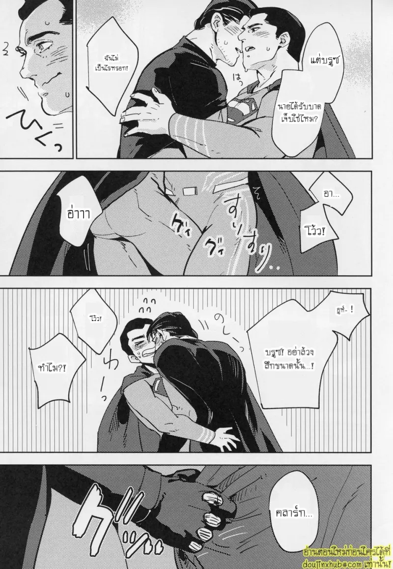 Hard Work Hero 016.jpg