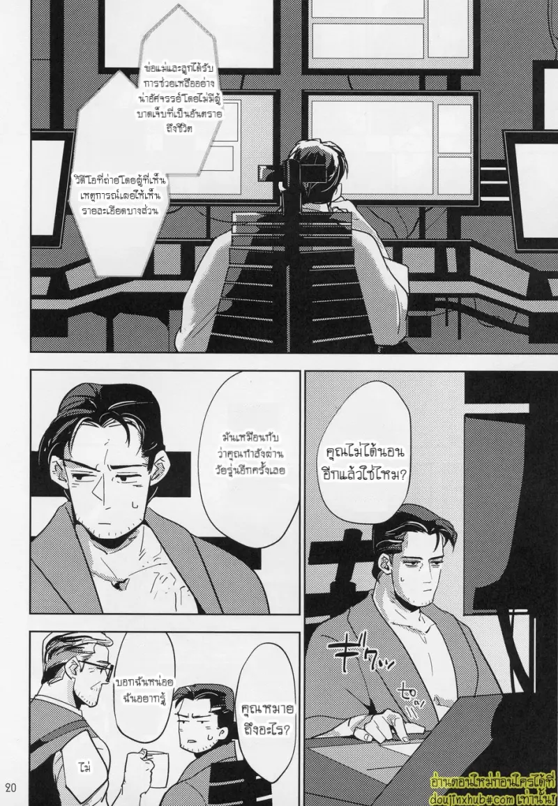 Hard Work Hero 019.jpg