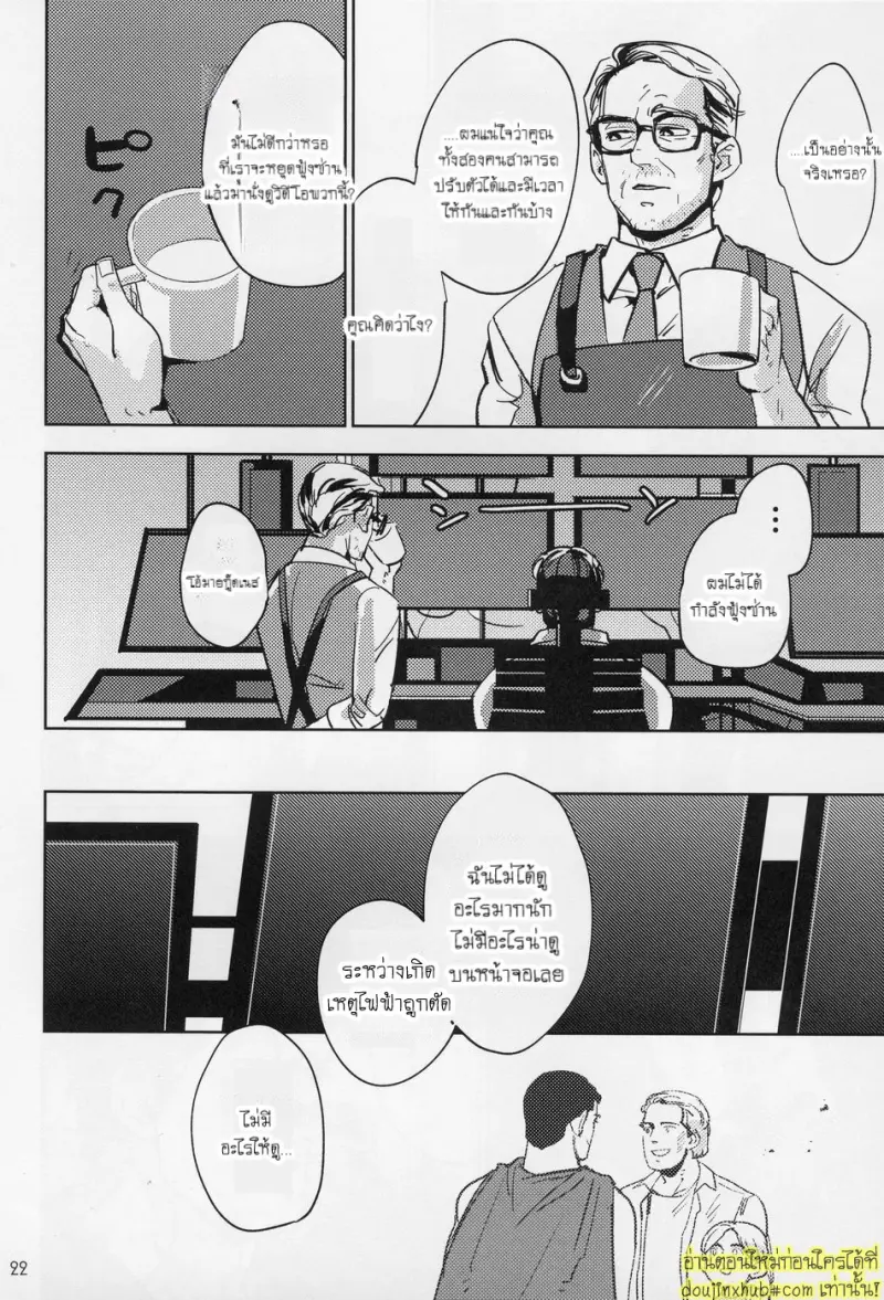 Hard Work Hero 021.jpg