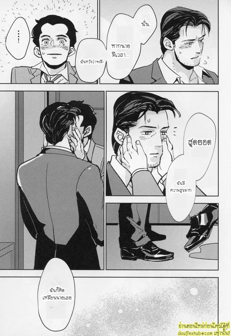 Hard Work Hero 024.jpg