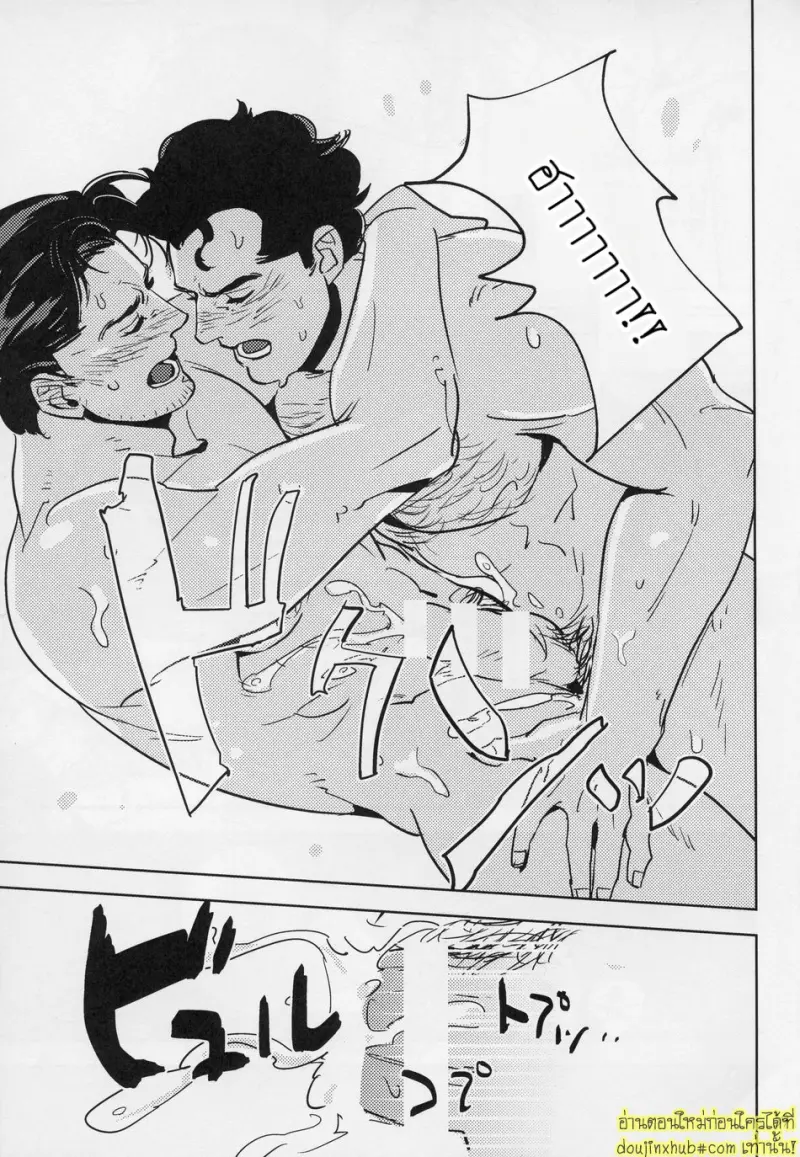 Hard Work Hero 038.jpg