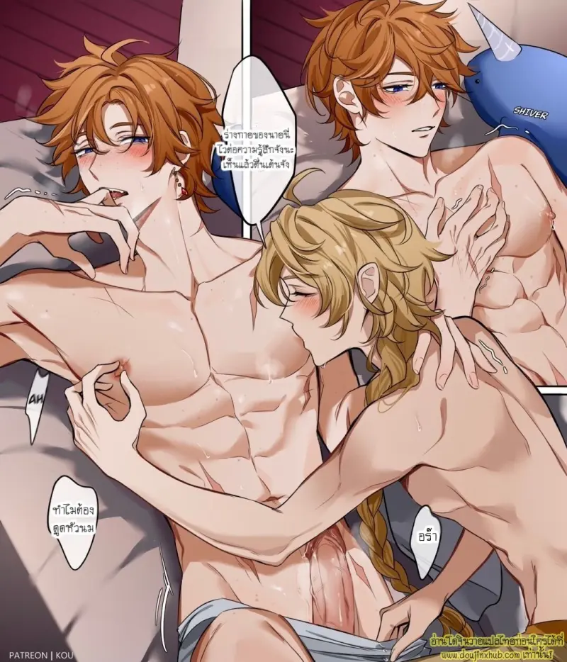 Genshin Impact-原神-彩色-达达利亚-钟离 007.jpg