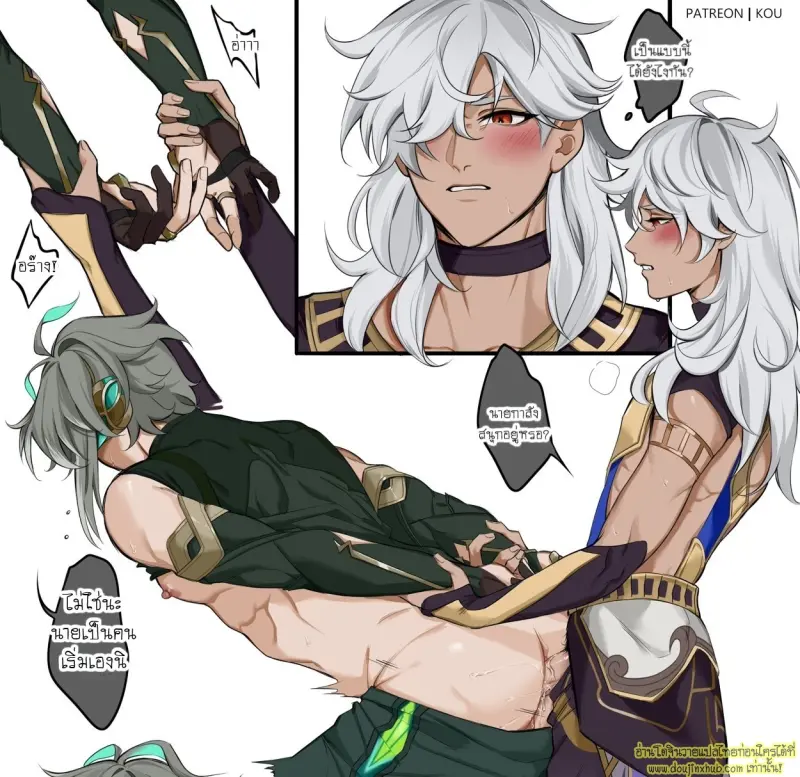 Genshin Impact-原神-彩色-达达利亚-钟离 013.jpg