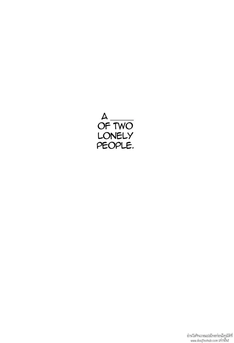 Tatta Futari Bocchi no 002.jpg