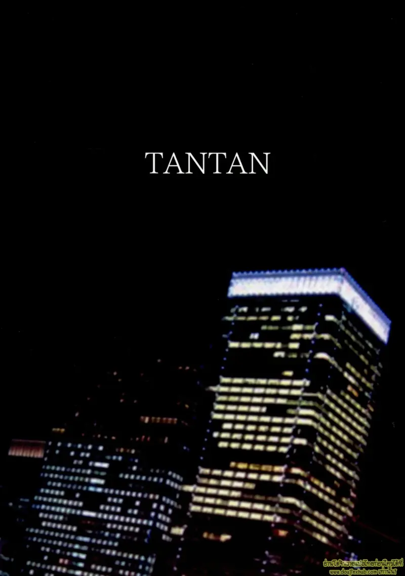 Tatta Futari Bocchi no 022.jpg