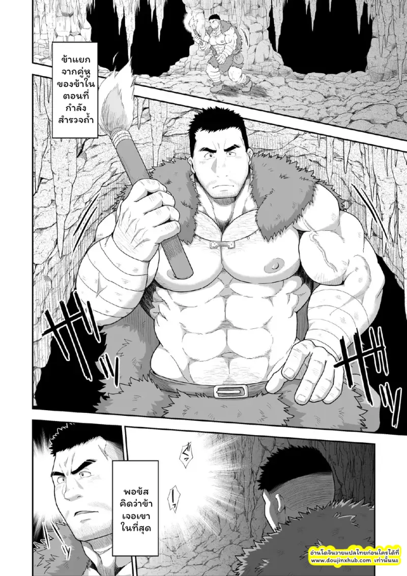 ไม่มีชื่อ 3257.png