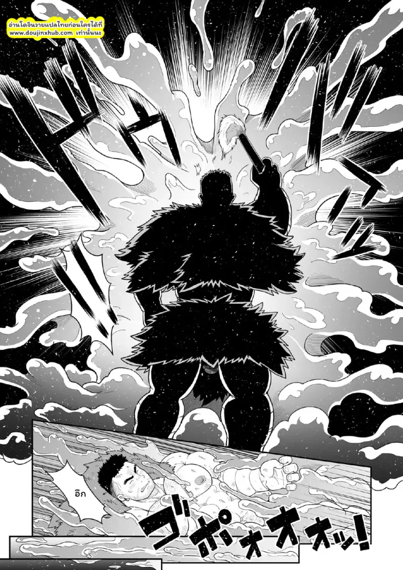 ไม่มีชื่อ 3259.png