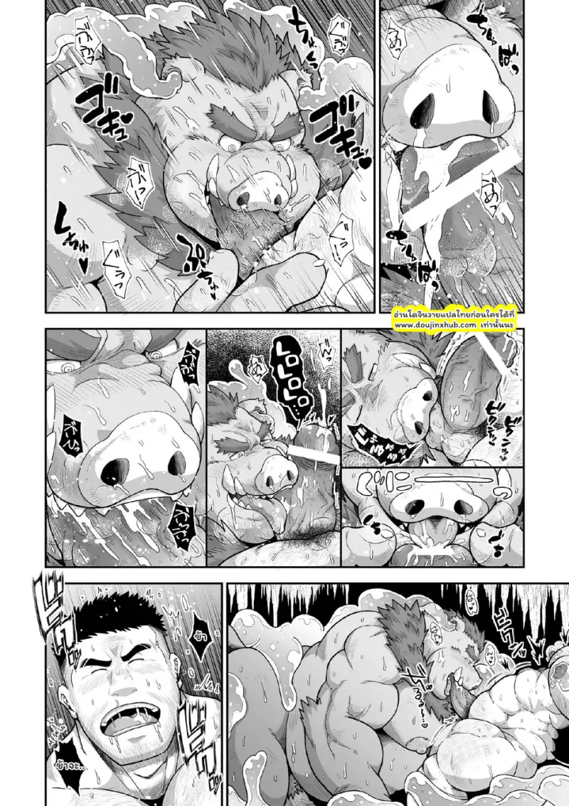 ไม่มีชื่อ 3269.png