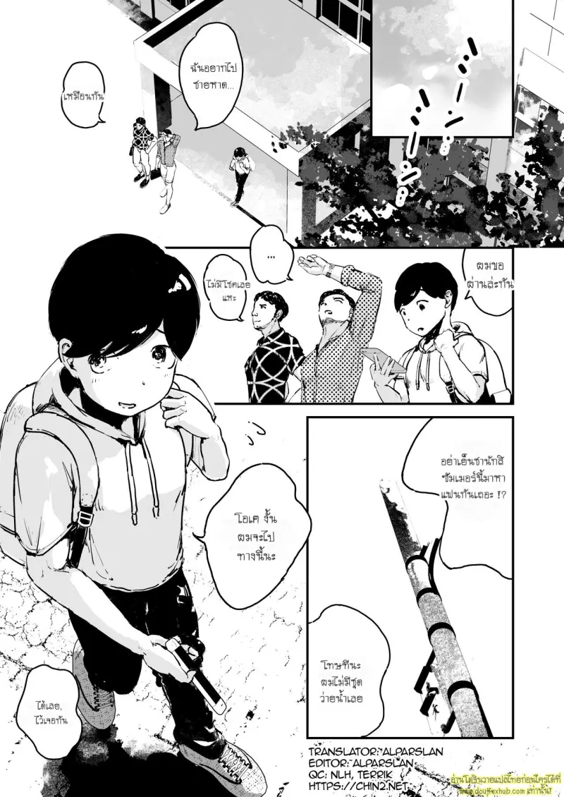 Otokonoko Night Pool 002.jpg