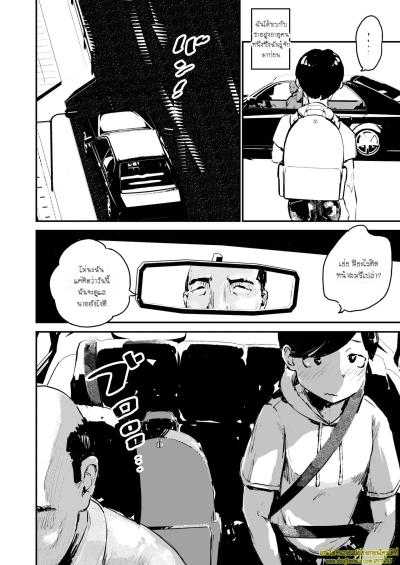 Otokonoko Night Pool 003.jpg