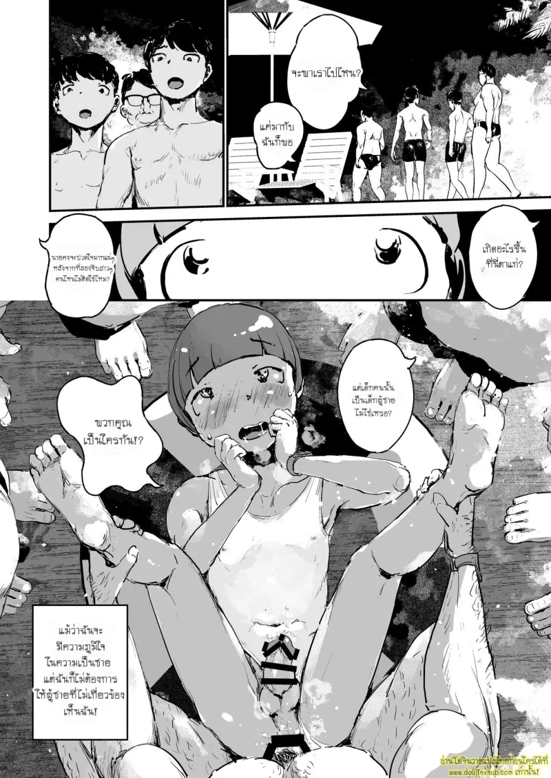 Otokonoko Night Pool 013.jpg