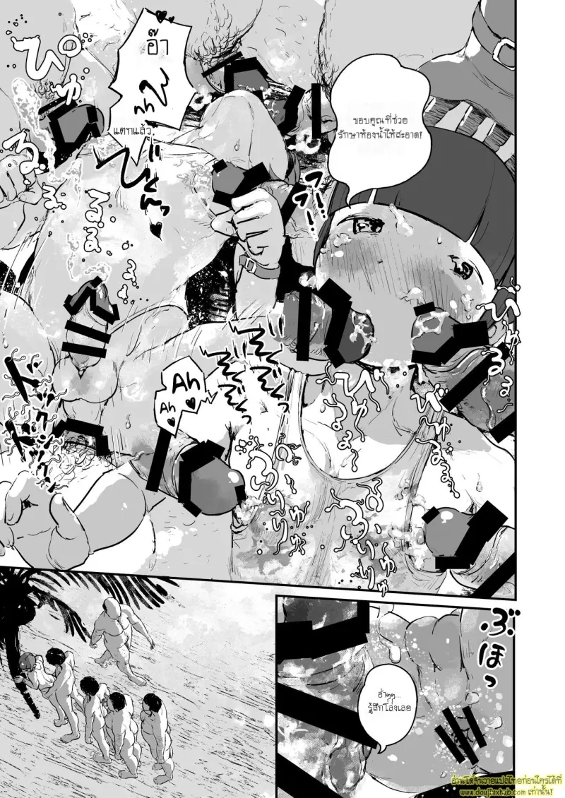 Otokonoko Night Pool 016.jpg