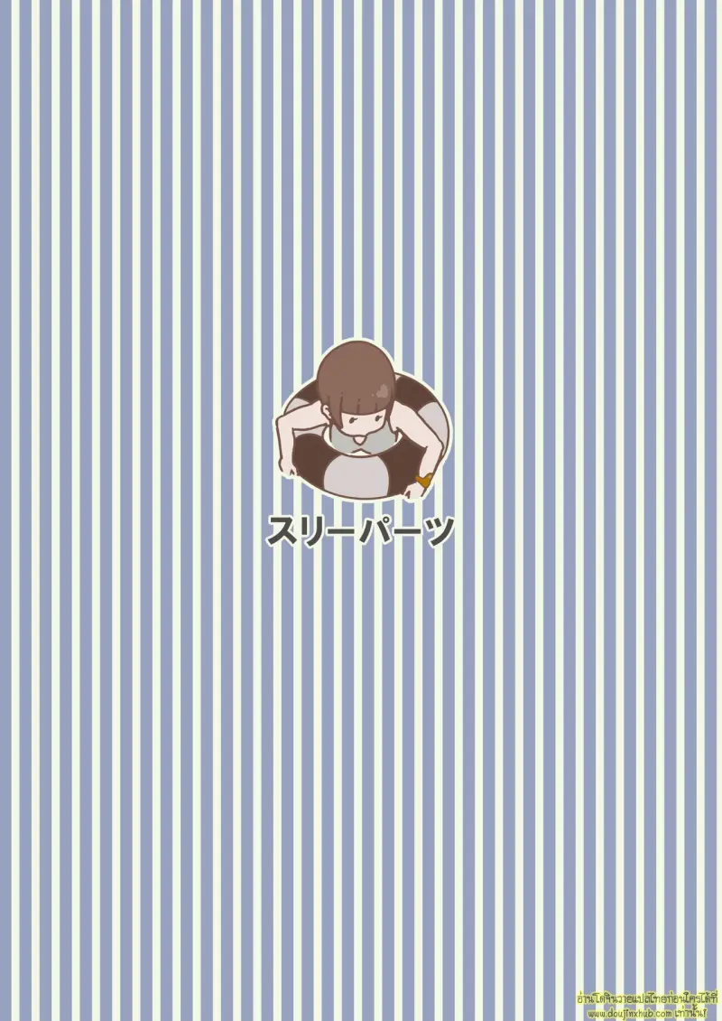 Otokonoko Night Pool 018.jpg