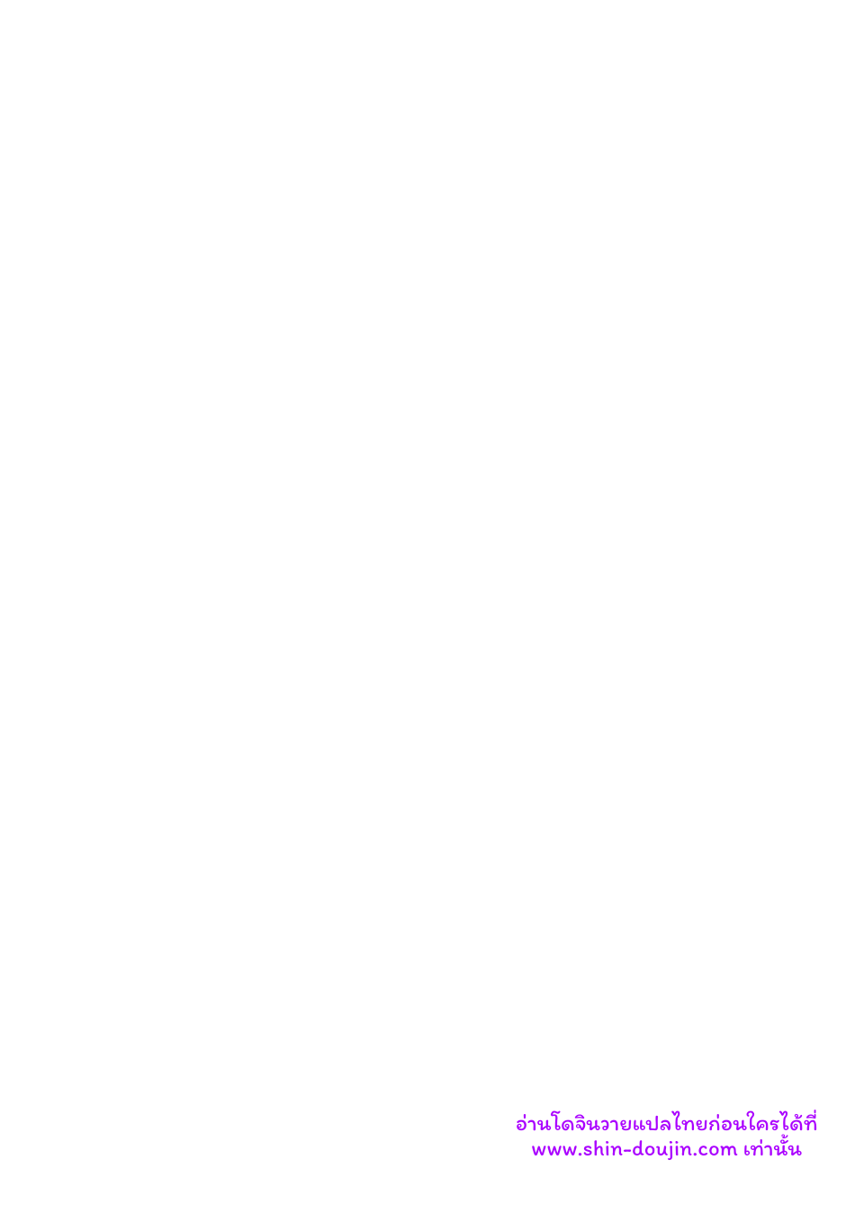 ไม่มีชื่อ 18887.png