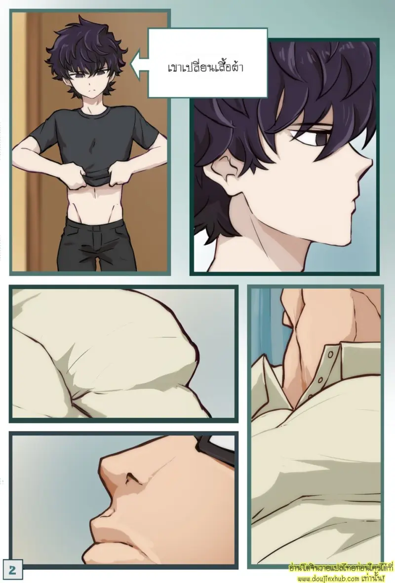 Milking Daddy 003.jpg