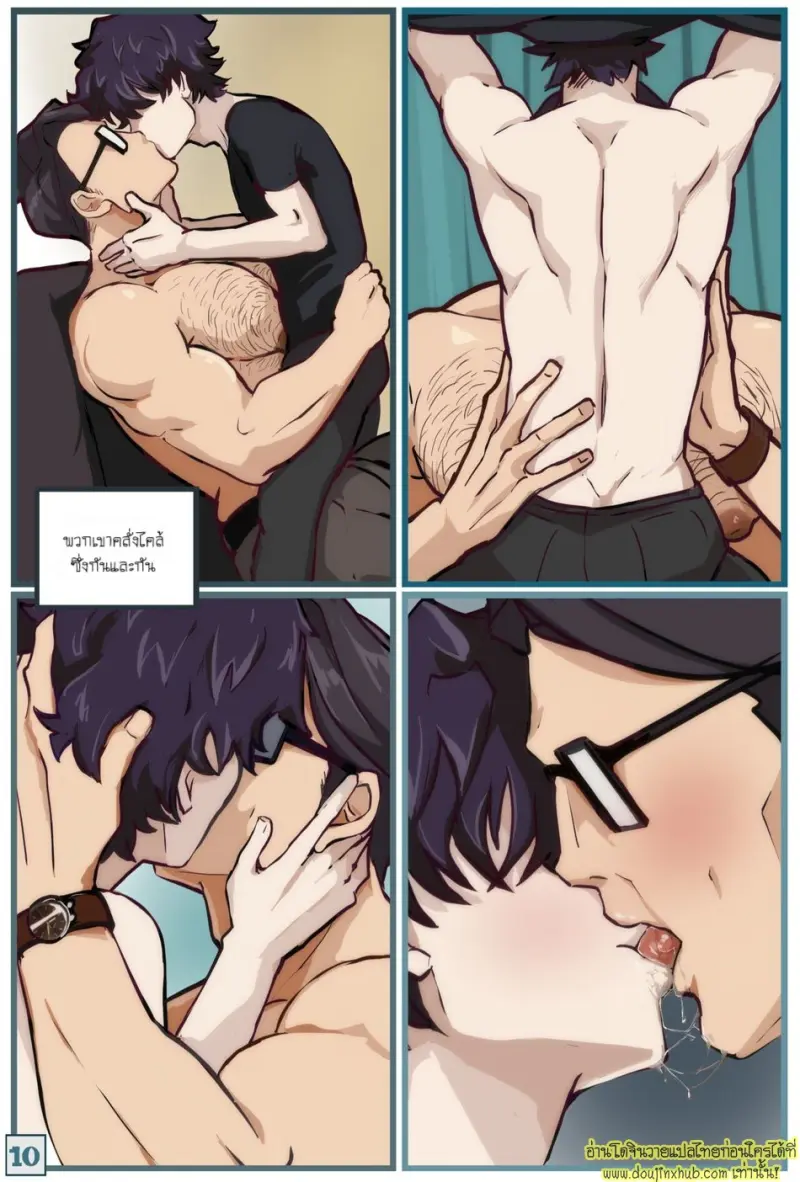 Milking Daddy 011.jpg