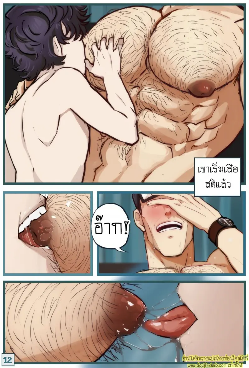 Milking Daddy 013.jpg