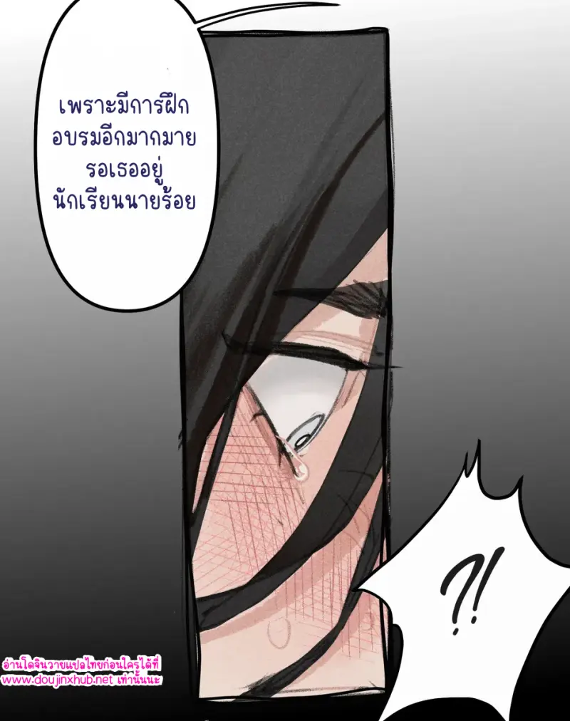 ไม่มีชื่อ 16521.png