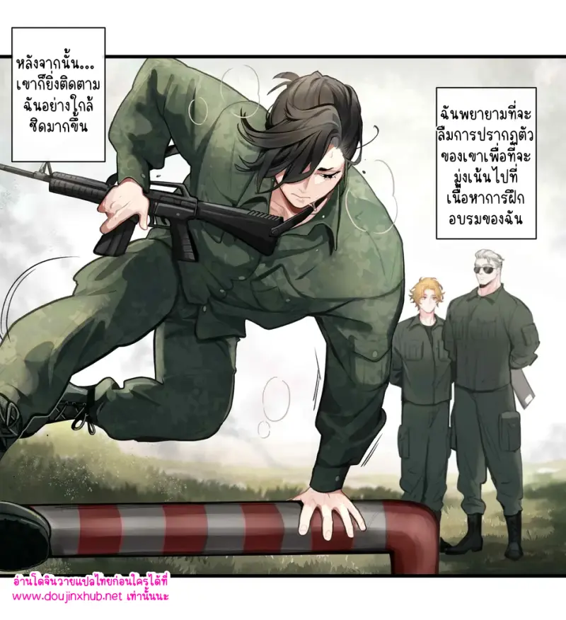 ไม่มีชื่อ 16522.png