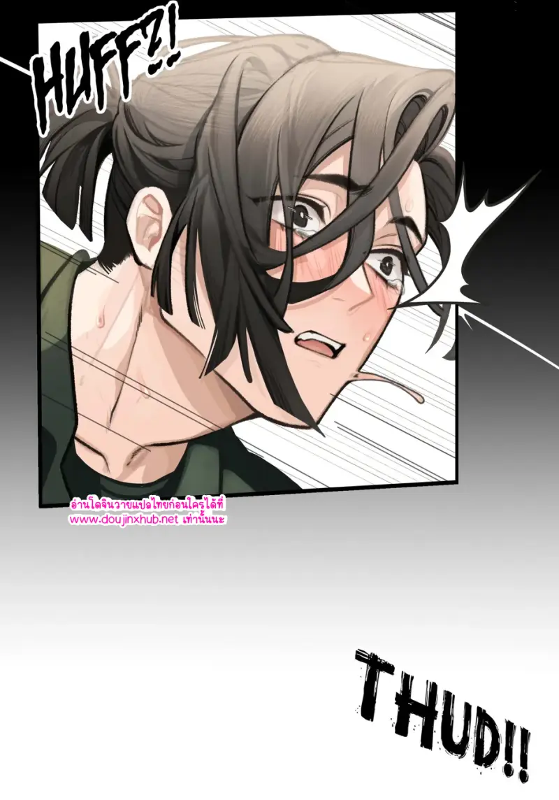 ไม่มีชื่อ 16525.png