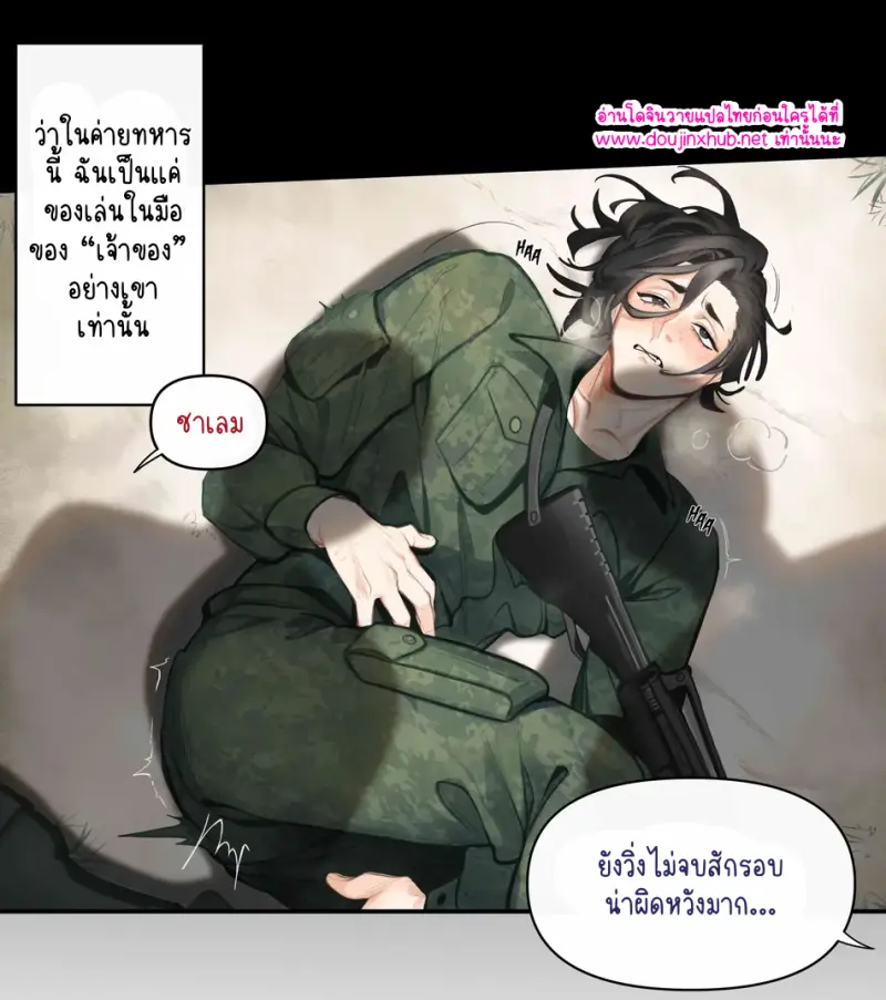 ไม่มีชื่อ 16526.png