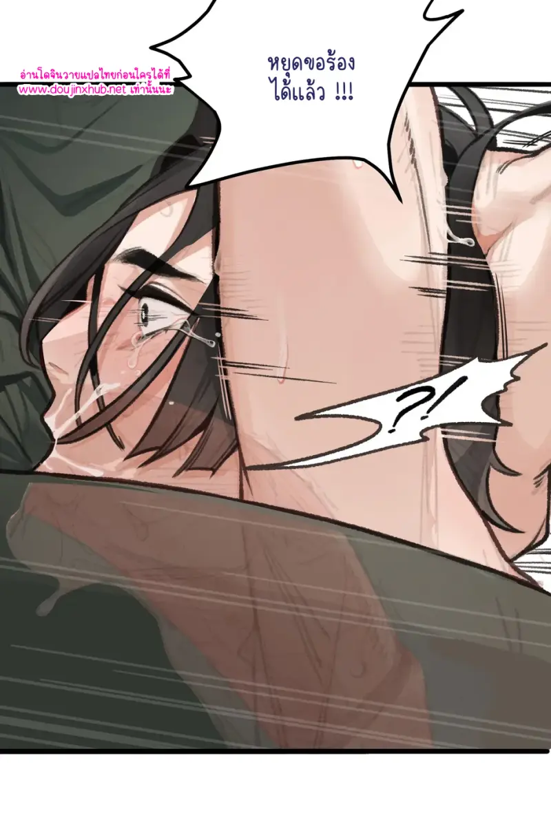 ไม่มีชื่อ 16530.png