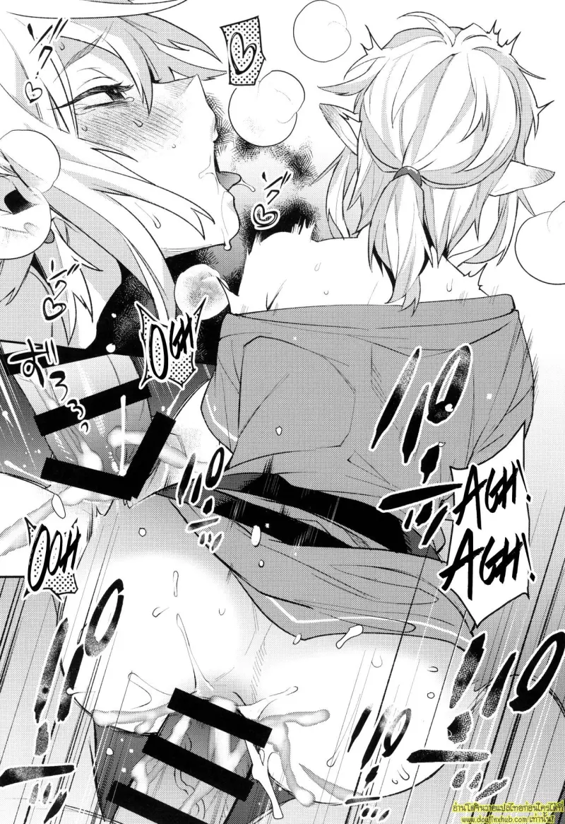 The Legend of Link 020.jpg