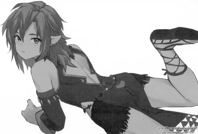 The Legend of Link 025.jpg