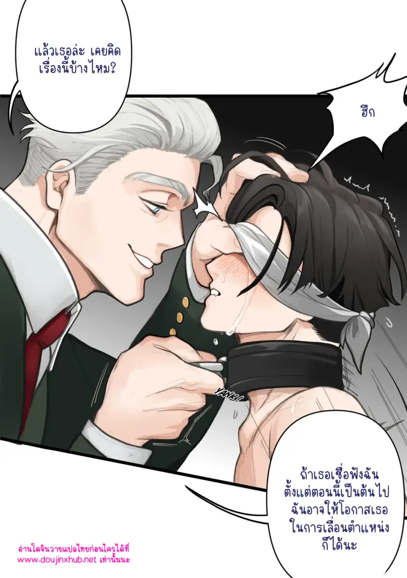 ไม่มีชื่อ 16535.png