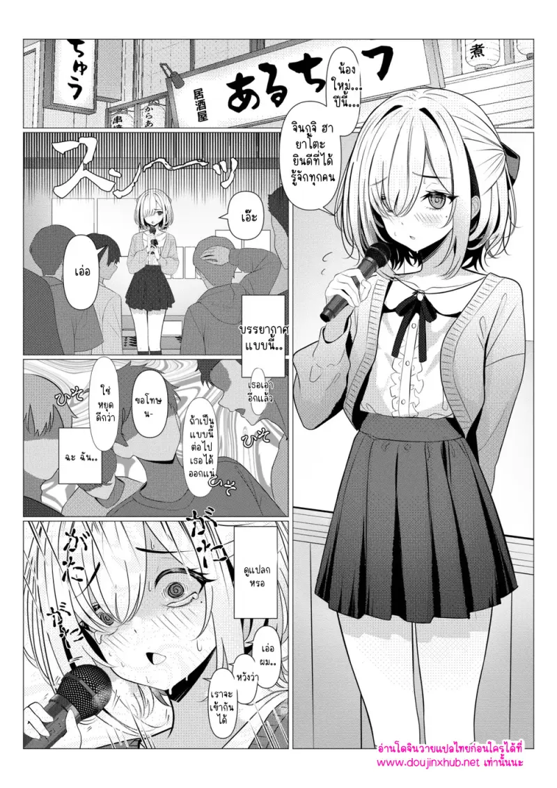 ไม่มีชื่อ 16587.jpg