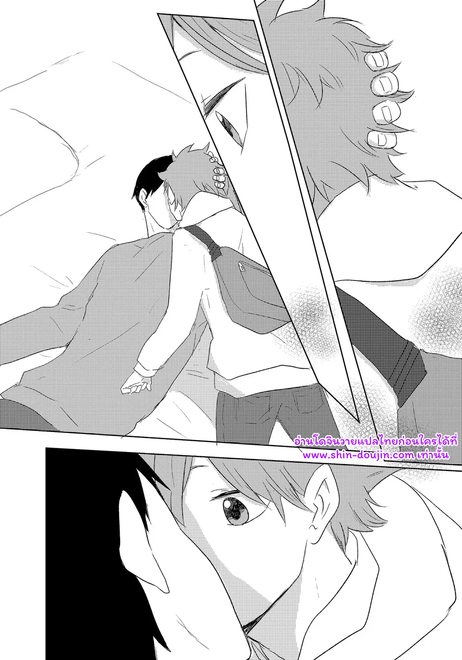 ไม่มีชื่อ 18895.png