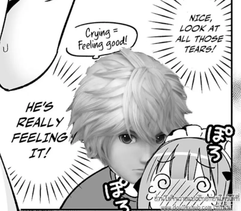 Butt-Loving at the ASS WALL 045.jpg