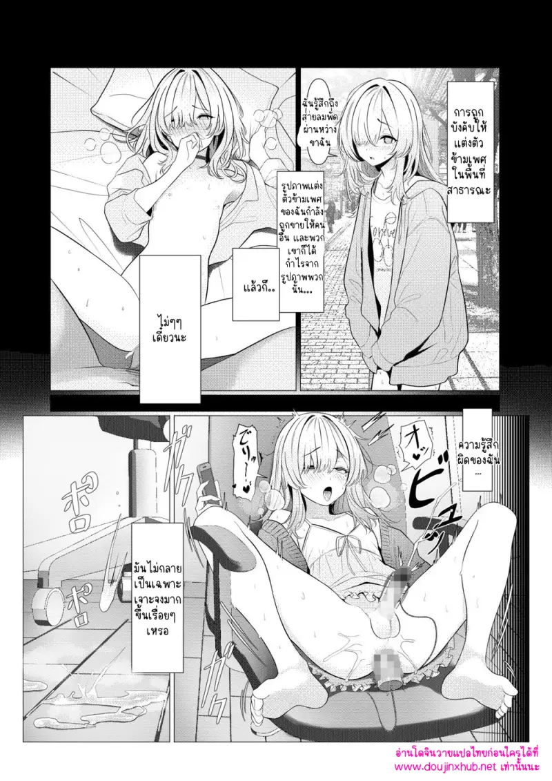 ไม่มีชื่อ 16616.jpg