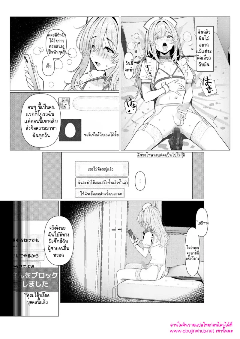 ไม่มีชื่อ 16625.jpg