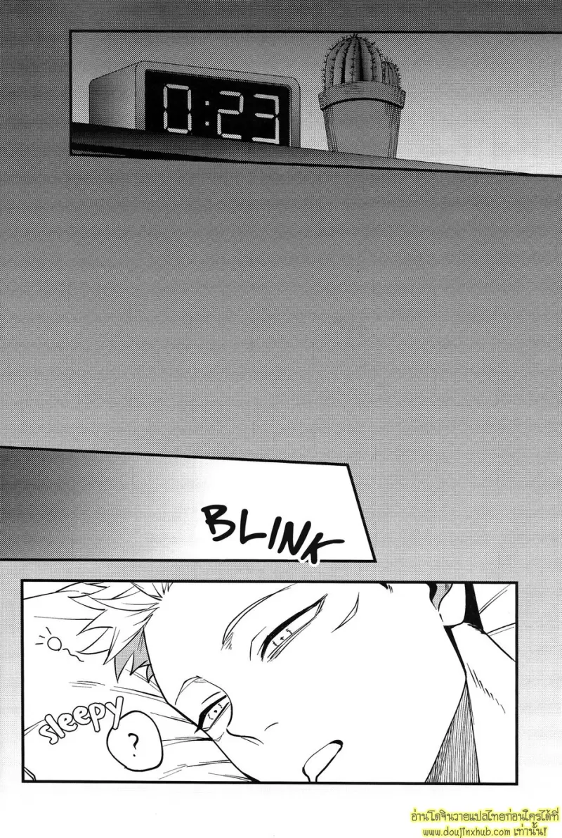 Datsu Tanpaku Sengen 007.jpg