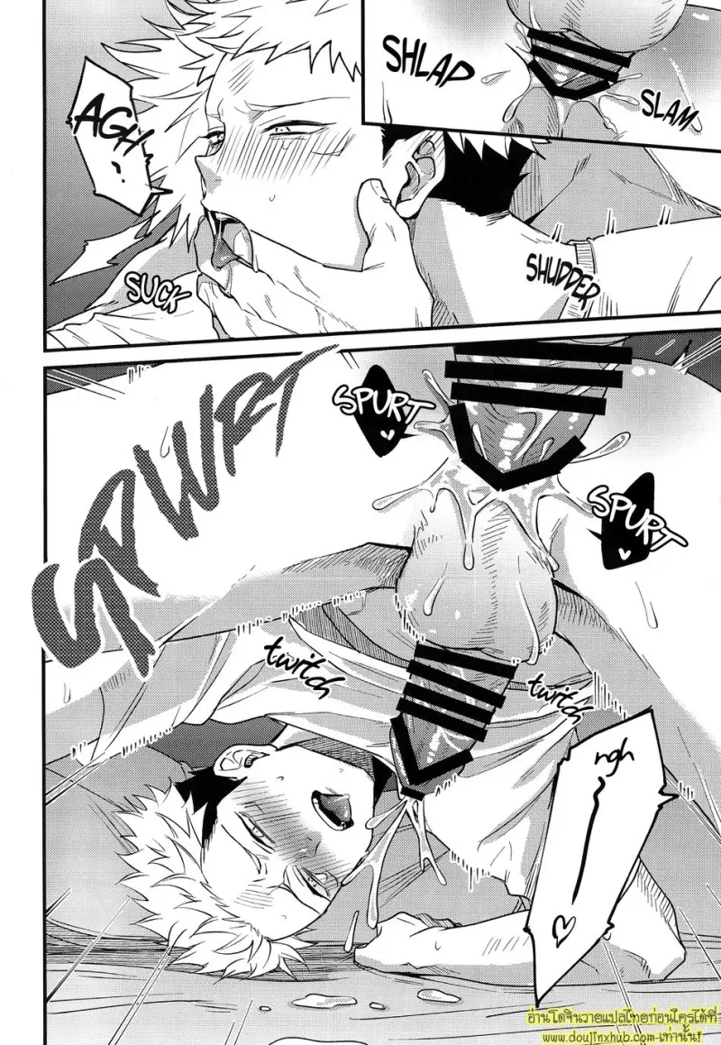 Datsu Tanpaku Sengen 019.jpg