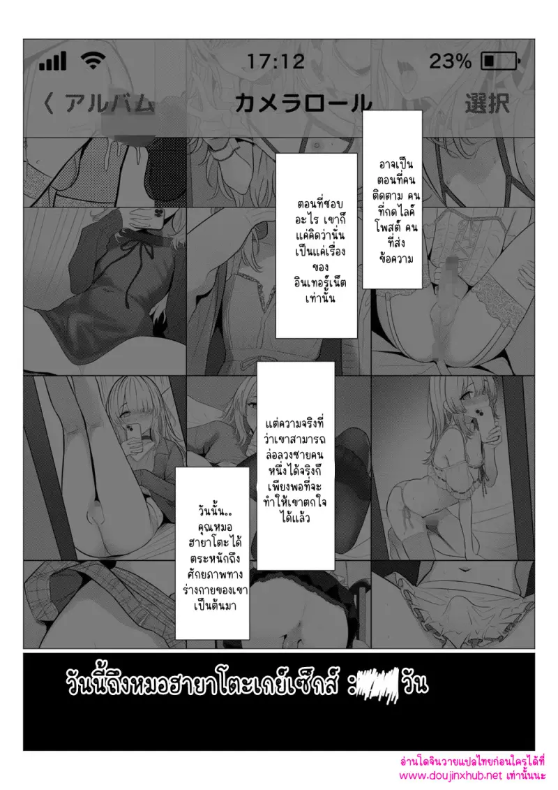 ไม่มีชื่อ 16629.jpg