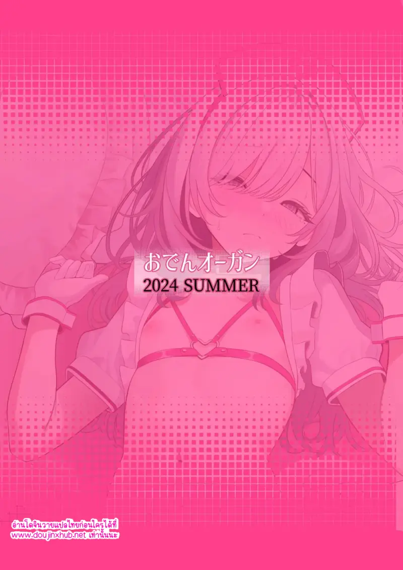 ไม่มีชื่อ 16632.jpg