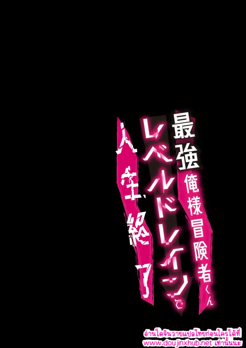 ไม่มีชื่อ 16015.png