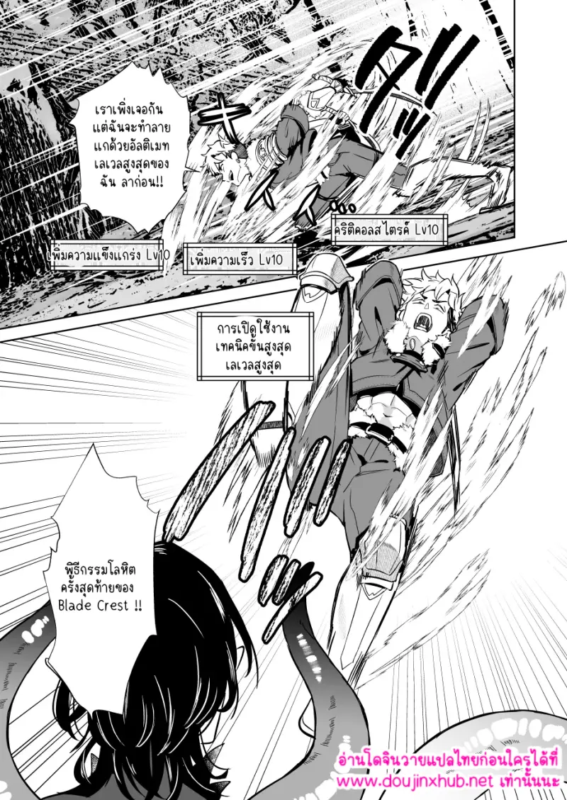 ไม่มีชื่อ 16020.png