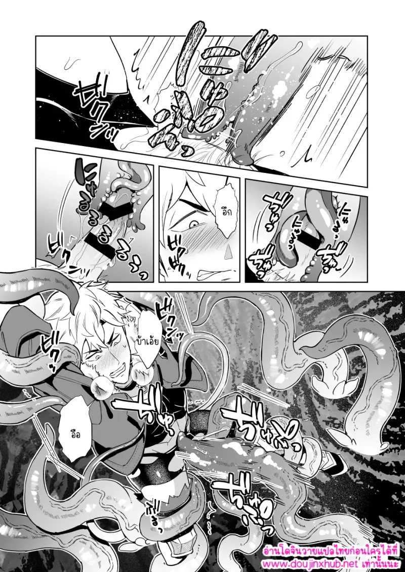 ไม่มีชื่อ 16030.png