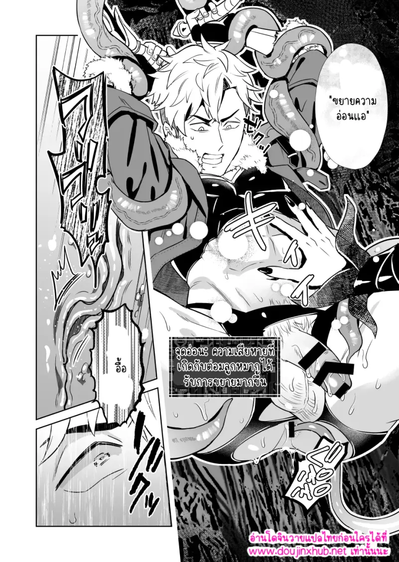 ไม่มีชื่อ 16039.png