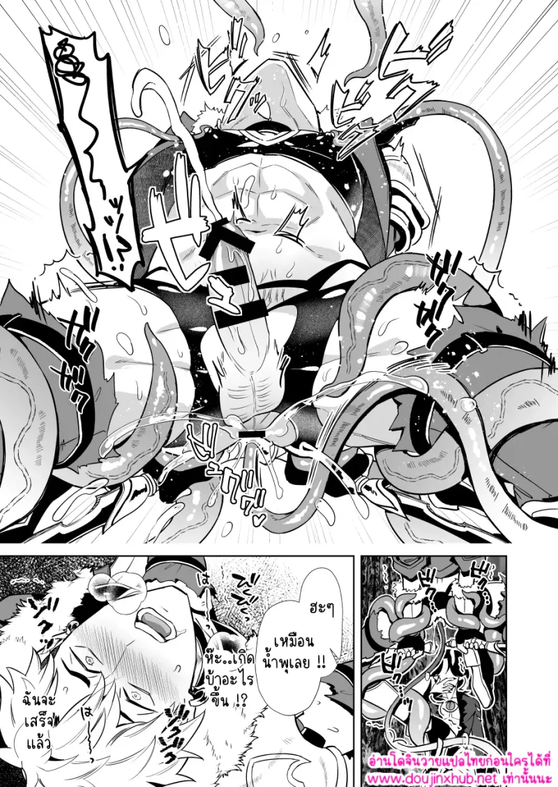 ไม่มีชื่อ 16040.png