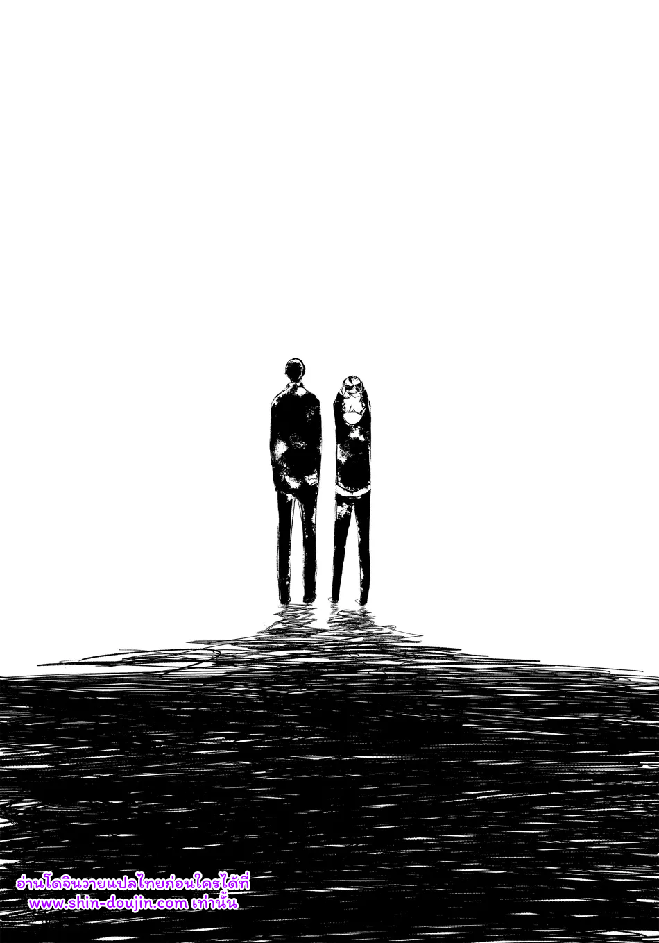 ไม่มีชื่อ 18902.png