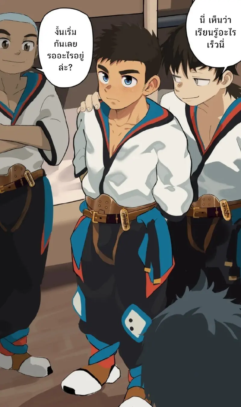 เด็กใหม่ 1_page-0005.jpg