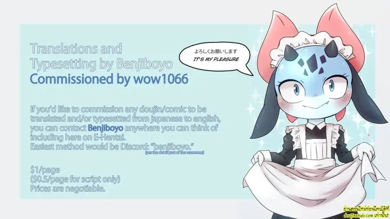 You have Absolutely No Idea 035.jpg