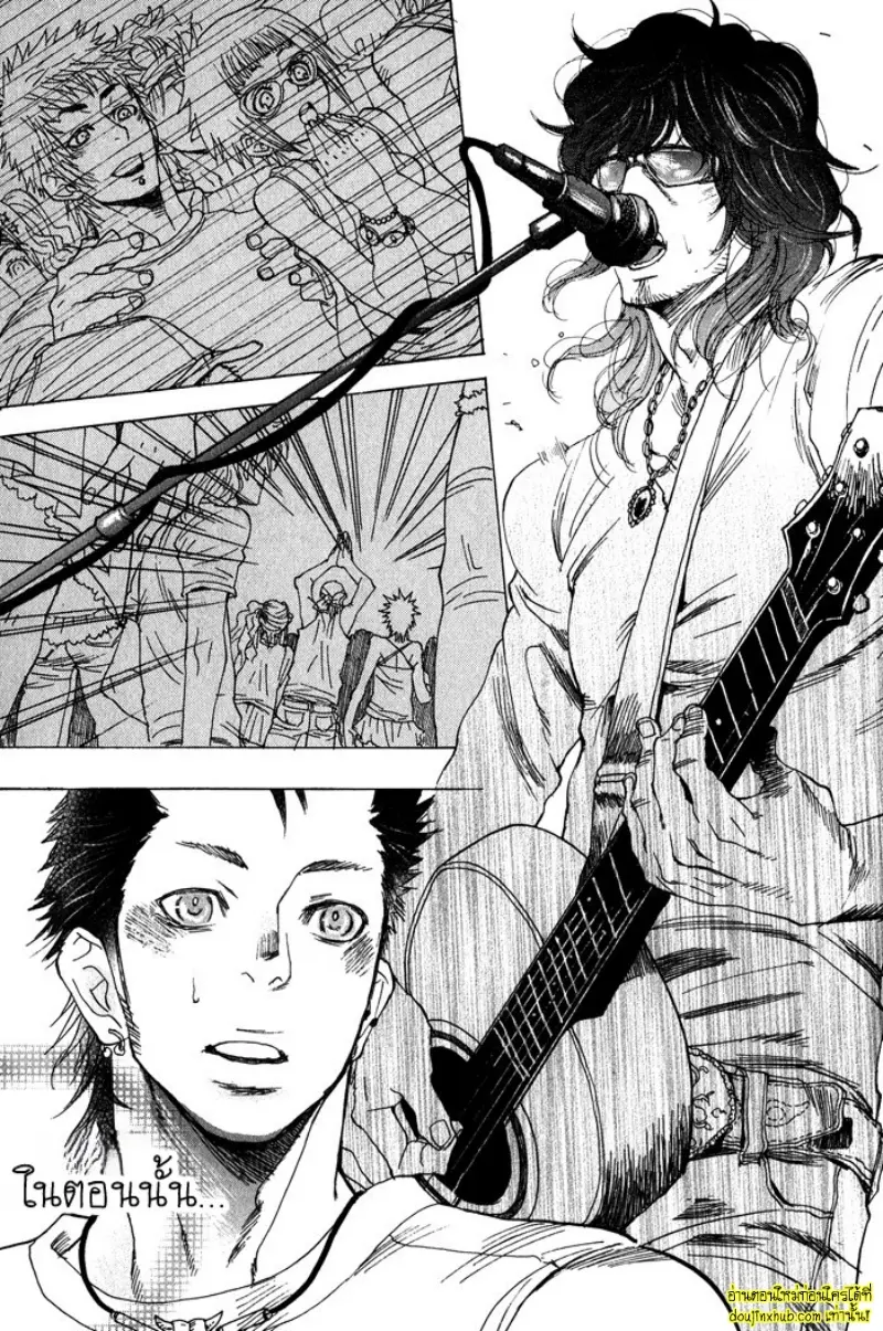 [Kijima Hyougo] To capture a giocatore 133.jpg