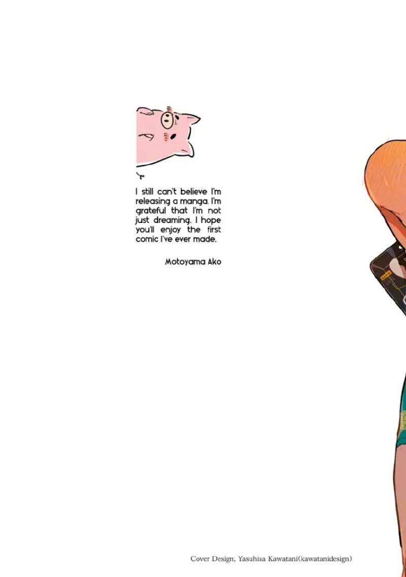 เพื่อนมอปลาย _page-0002.jpg