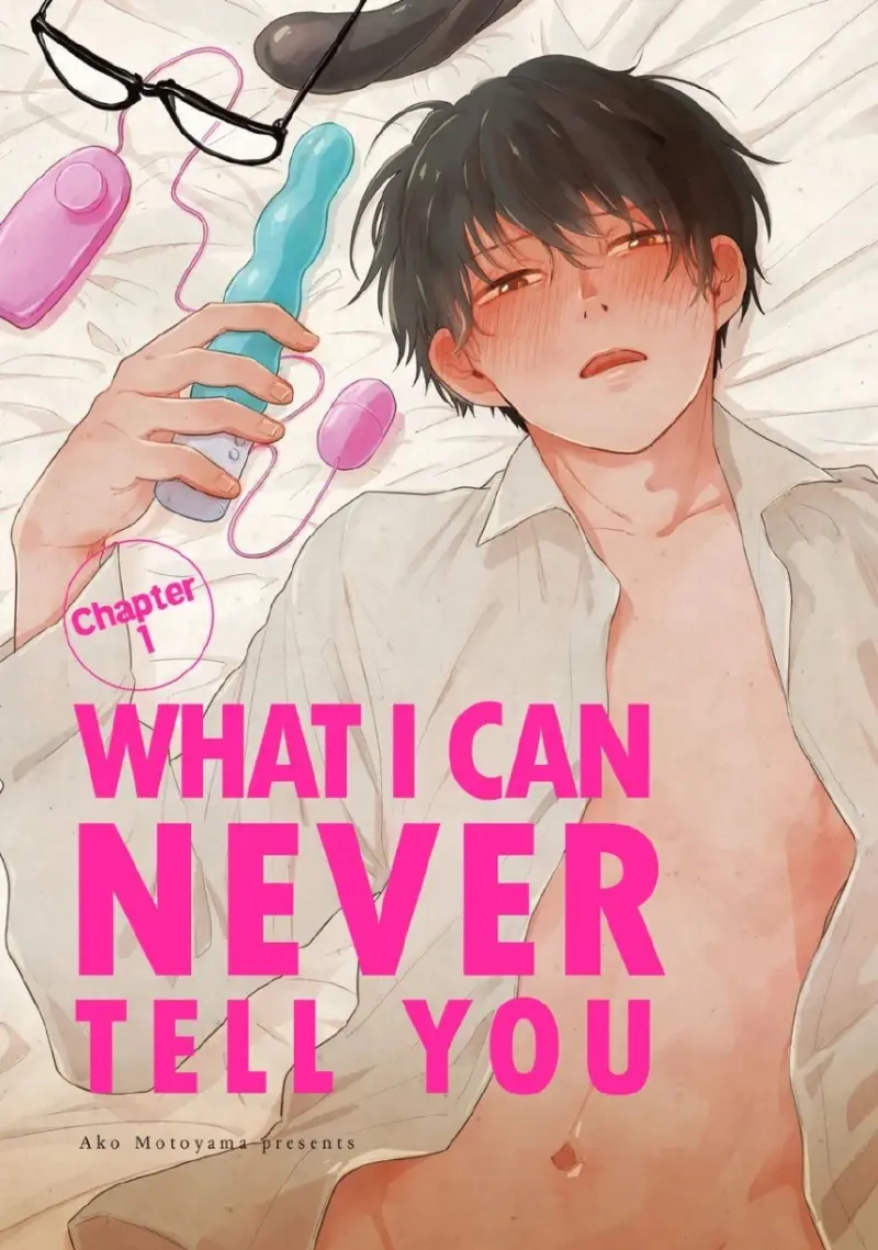 เพื่อนมอปลาย _page-0004.jpg