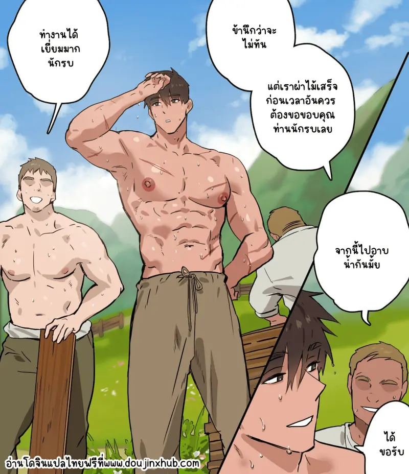 Sans titre 22668.png